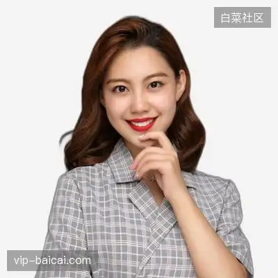 贾辉诚